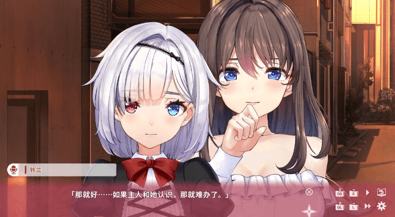 女忍者同居生活2:NinNinDays2 官方中文版