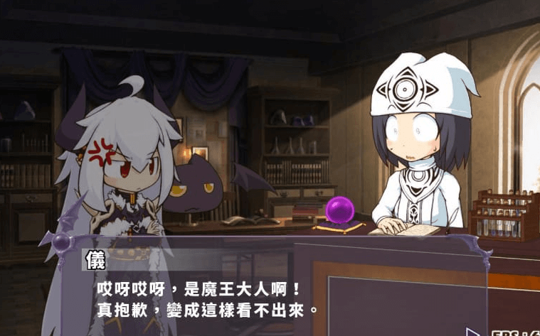 进攻吧!恶魔军团 v1.22 官方中文版