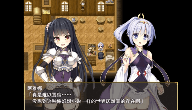 伟大命运与永恒少女 v1.02 中文版,有攻略