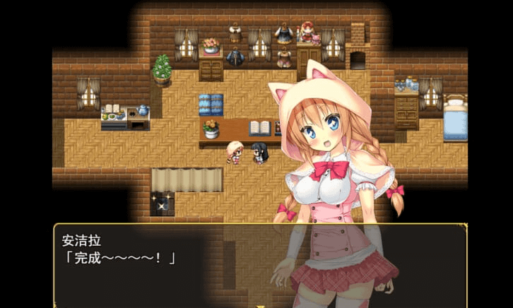 伟大命运与永恒少女 v1.02 中文版,有攻略