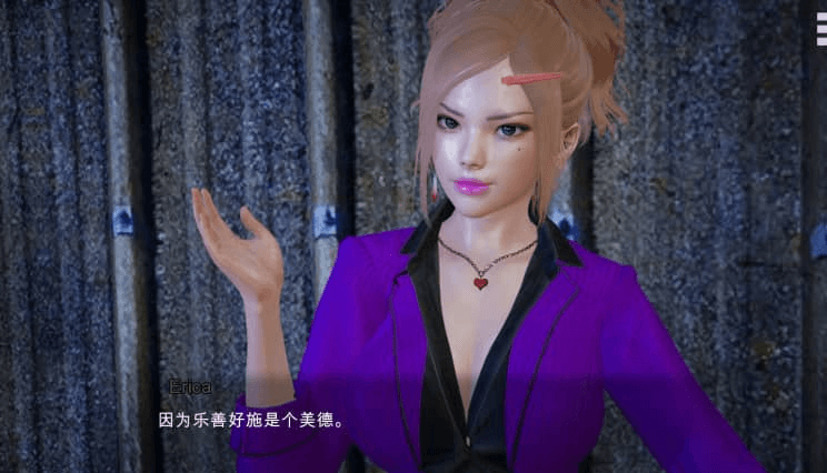 特工17 Agent17 V21 安卓中文版