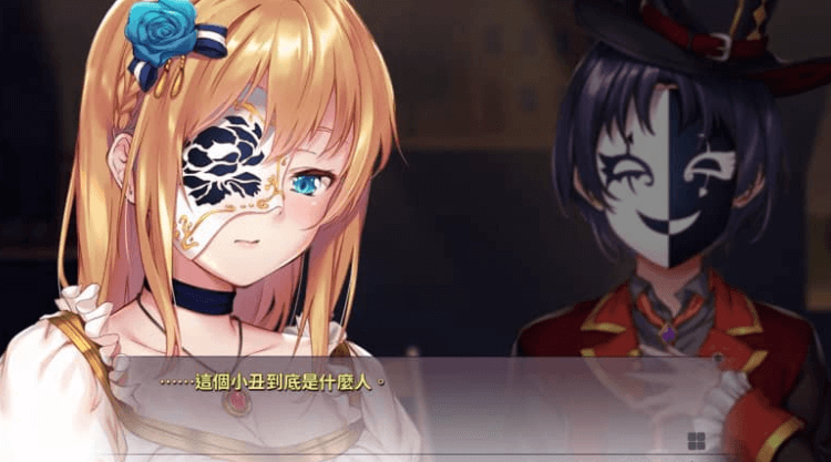 莎尔蒂 绝望与崩溃的无尽轮回!中文版