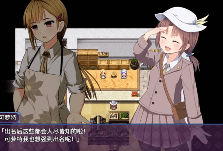 祈祷游戏 PrayGame:Append加LastStory 完全汉化版