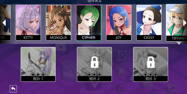 可爱黑客 哦,不,有人偷了我的照片! Build.9303496官中版,有DLC
