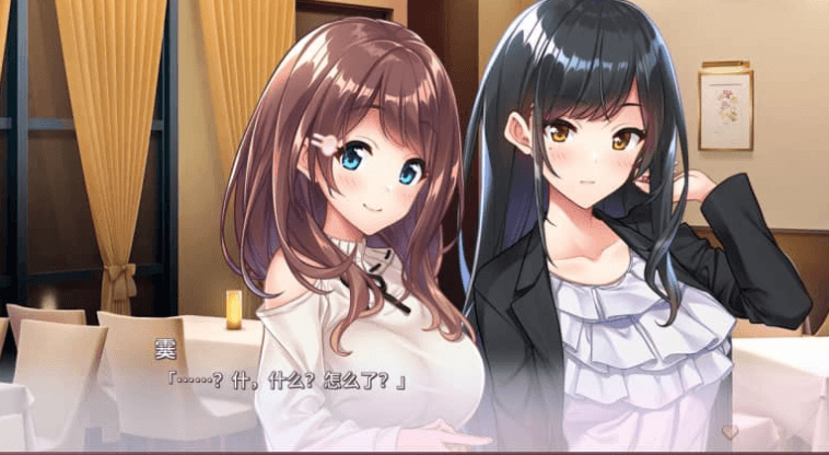 从朋友到恋人 完整汉化版,有CG存档