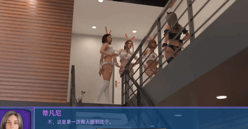 隔壁班级TCNDEX-Ver8.1 PC加安卓精翻汉化版,全CG