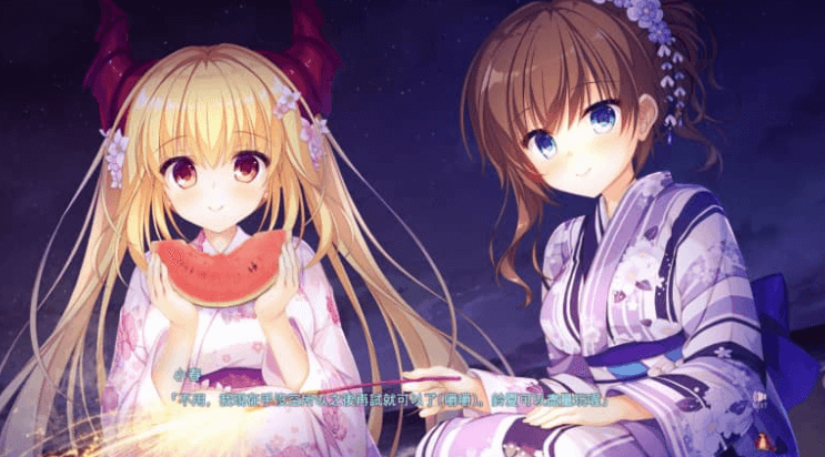 龙姬混 日子2 中文版,有全CG存档