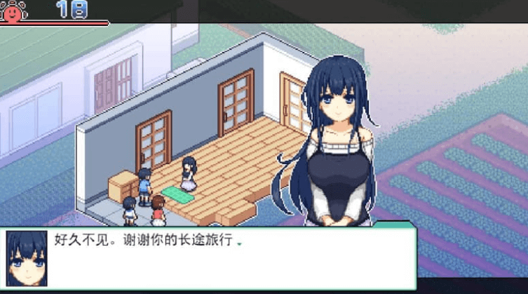 寻找夏日的宝物 Ver1.04 PC加安卓汉化V2精校版