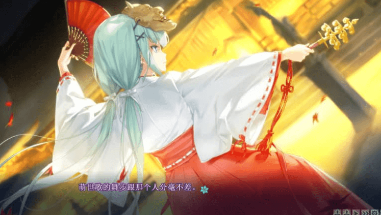 美少女万华镜5 理与迷宫的少女 中文版,民间大神补丁