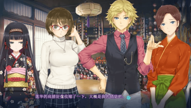 美少女万华镜5 理与迷宫的少女 中文版,民间大神补丁