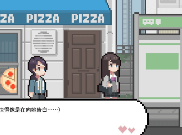 爱相思 LuvSic 中文版 解密互动,UNITY引擎