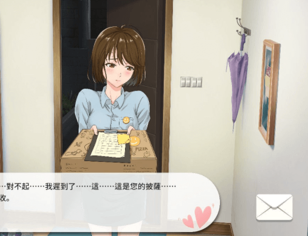 爱相思 LuvSic 中文版 解密互动,UNITY引擎
