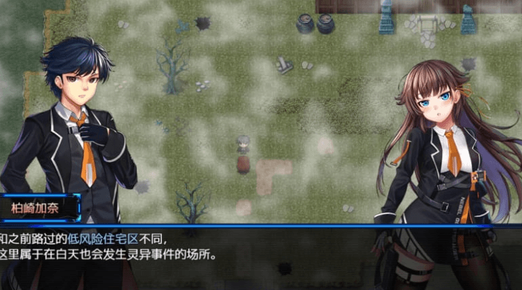 除灵猎人 第零羔羊 V1.044 中文正式版