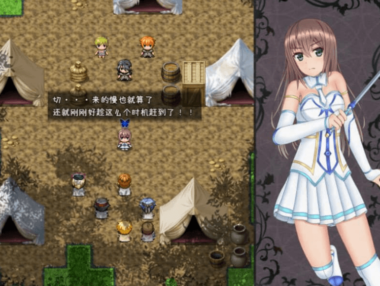 暴躁的砍王艾莉公主 工作一扫而空 汉化版,有PC加安卓