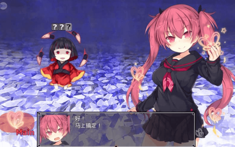 亚里纱与魔典 Ver1.03汉化版,有存档