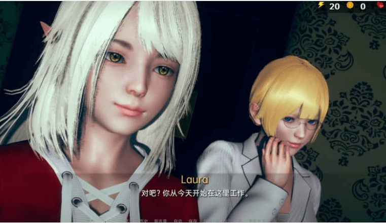 精灵雷亚 Reya the Elf v0.2.3 PC加安卓汉化版