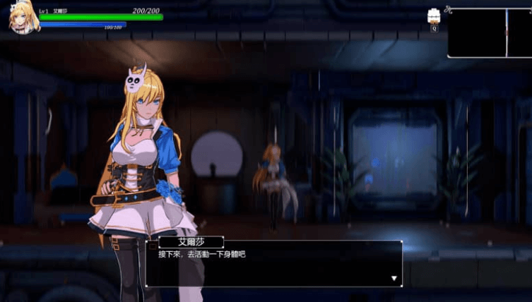 边境猎人 艾尔莎的命运之轮 V0.52春节更版,有DLC
