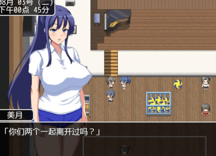 夏日回忆 V2.02 中文版