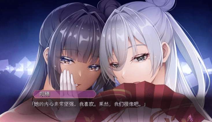泡泡浴的八尺夫人 Ver1.0 AI汉化正式版,有存档
