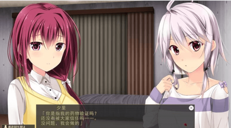 在我身上挣扎的六名少女 DLC8汉化版,全CG存档