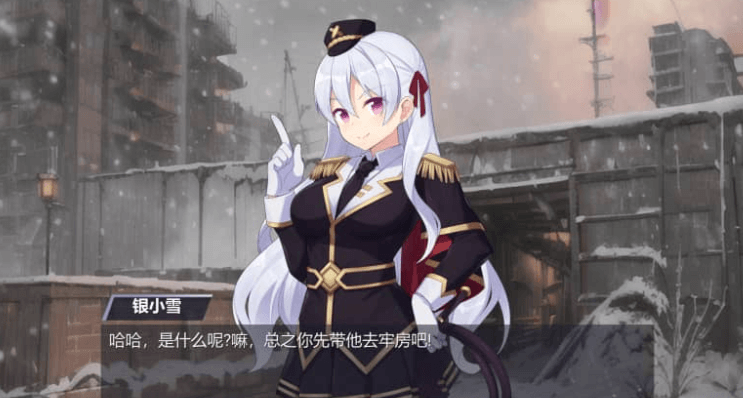 睡眠典狱长 中文版,有DLC