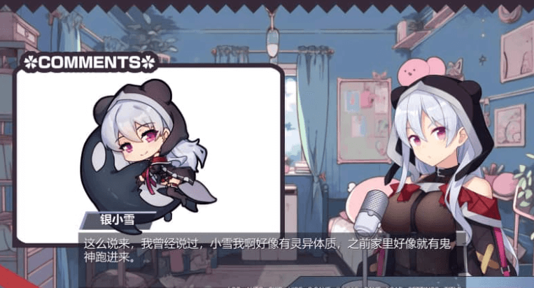 睡眠典狱长 中文版,有DLC