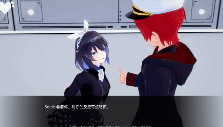 舰长(船长) CaptainVRse v0.8 PC加安卓汉化版