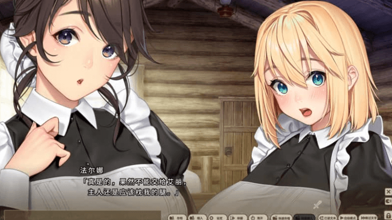 我与公主骑士及侍女的慢活生活 V1.0.0官中版,有DLC