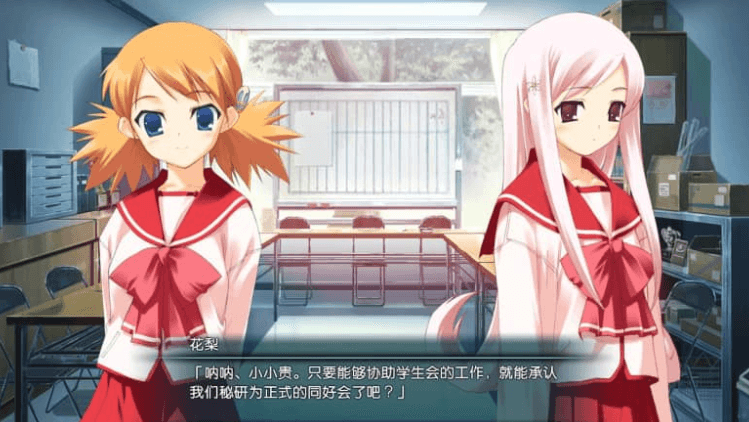 勇者抓美女怪兽 Ver1.04汉化版,有修改器
