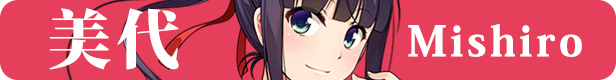 No Strike 女装创世记-STEAM中文PC版,已打补丁