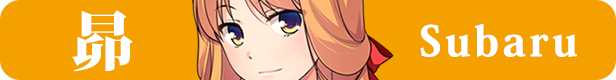 No Strike 女装创世记-STEAM中文PC版,已打补丁