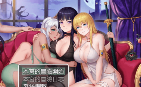 青龙剑姬传 Ver1.12 PC和安卓精修汉化,作弊修复版
