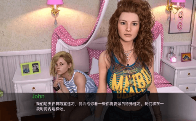 回归快乐的理疗师 ep.12 PC加安卓汉化版