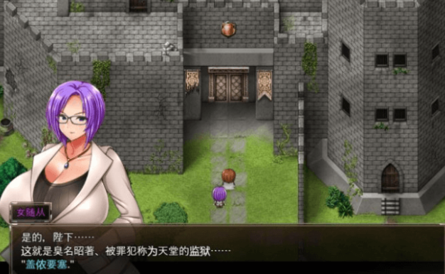 卡琳·典狱长V1.06B 魔改作弊版
