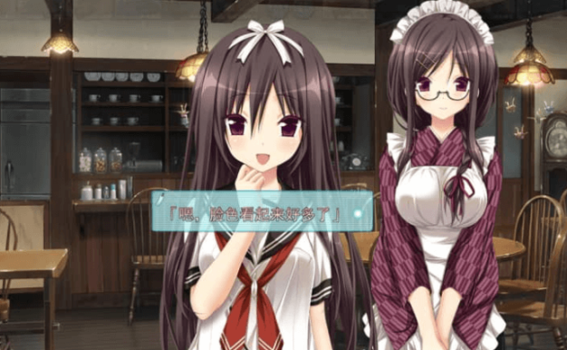 天津罪 精翻汉化版,有存档